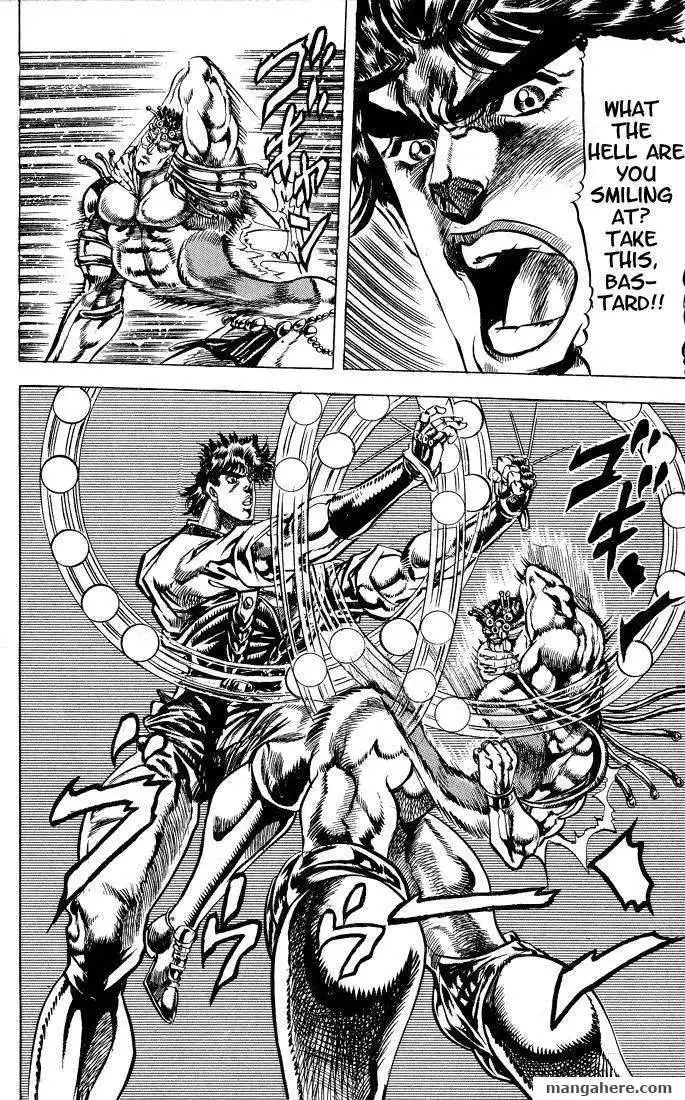 JoJo's Bizarre Adventure Part 2: Battle Tendency Chapter 3 10